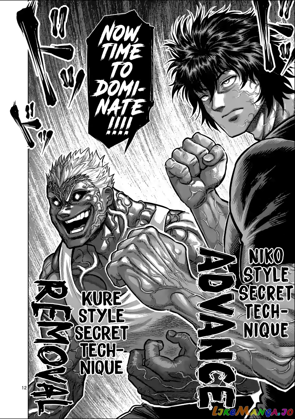 Kengan Omega Chapter 51 image 12